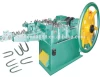 High Speed Low Noise Double Head U Type Nail Making Machine/Small Factory Nail Making Machine Price