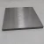 Import High Temperature Resistance 1mm Thickness Tungsten Sheets/Plates from China