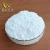 Import high whiteness calcined kaolin clay from China