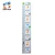 Import Home Decor children growth wooden wall ruler height chart for kids W09C008 from China