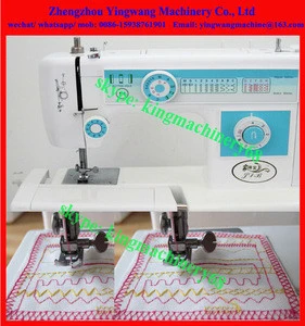 home overlock sewing machine