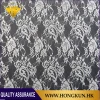 HONGKUN wholesale swiss voile laces, women dress lace fabrics, african lace fabric guipure lace fabric