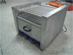 Hot dog steamer machine for sale