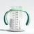 Import Hot Sale 240ml/300ml Pp Baby Feeding Bottle Leak-Proof Sippy Bottle With Straw And Handle from China