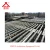 Import Hot Sale Africa! ! Steel Slab Shuttering material Formwork for Concrete Slab, Roof Construction, from China