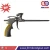 Import Hot Sale Cordless Caulking Gun For Polyurethane Foam from China
