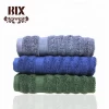 hot sale custom 100% cotton solid color dobby  bath towel in turkey