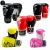 Import Hot Sale custom printed boxing gloves With CE Certificate from China