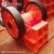Import Hot sale small mini pe-150*250 jaw crusher machine from China