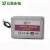 Import hot sale solar energy lithium ion battery 12V 120AH from China