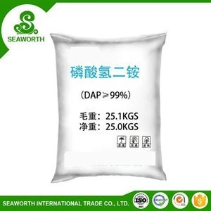Hot Sell Compound Fertilizer Diammonium Phosphate DAP Fertilizer 18-46-0
