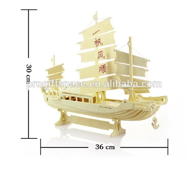 Hot sell unfinished wooden sailboat puzzle toy home decoration made in China