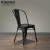 Import Hot selling best price steel iron frame modern design vintage industrial dining metal chair from China