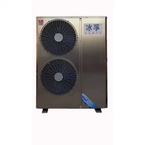 Hot selling industrial refrigeration unit Mini cold storage monoblock condensing unit