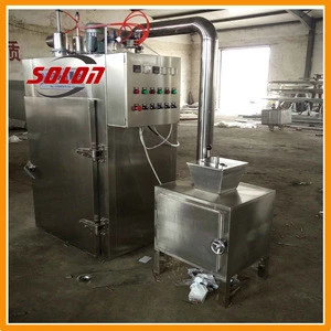 Hot selling solon high efficiency smoker for meat and fish china