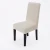 Import Hotel Home Decoration Spandex Dining Chair Cover For Wedding Hotel Decoration from China