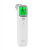 Household usage non contact digital thermometer fda approved