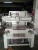 Import HS-4060 semi automatic screen printing machine with vacuum from China