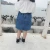 Import Hu Sunshine Wholesale Baby Girls Skirts irregular Denim Autumn Good Quality Girls Skirts from China