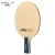 Import HUIESON M3 Table tennis racket floor professional table tennis racket dy production factory resources can customize your logo from China