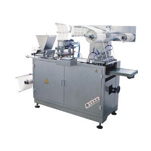 HY-330A High-speed full-automatic warm paste infusion warmer packaging machine