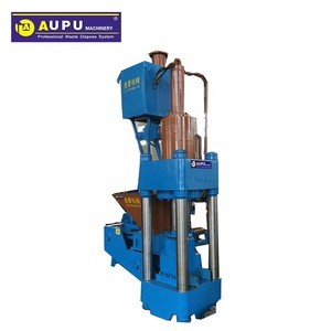 Hydraulic scrap metal chip briquetting press compactor machine
