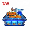 IGS Ocean King3 Plus Tiger Avengers Fishing Game Machine/Fishing Game Table Gambling