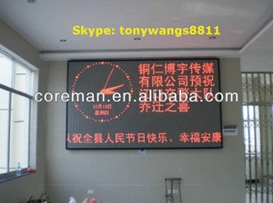 illuminated led message writing board/ indoor red color led text billboard/ message single color led sign p6 p7.62 p4 p10