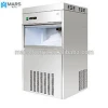 IMS-50 MARS Snow flake ice granular ice machine