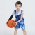 Import In-Stock Trendy Camouflage Children&#39;s Basketball Clothing Suits Students basketball uniform logo designs from China