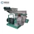 Import Industrial Biomass Fuel Horizontal Wood Pellet Mill from China