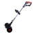 Import INNO New Mini Power Weeder Machine Adjustable 90-120CM 900W Grass Trimmer from China
