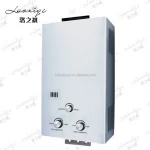 Instant Flue Type LPG Tankless Propane Gas Hot Water Heater Bottle Gas Boiler Geyser Stainless With LCD Display