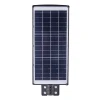 IP65 Outdoor Waterproof 80W 90W Integrated Solar Power All In One LED Solar street light with Pole