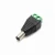 Import IR Illuminator Housing Cable Video Balun BNC Connector Power Supply CCTV Accessories from China