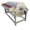 Iron Ore Magnetic Separator For Sale