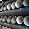 ISO2531/ EN545 ductile iron pipe k9/c25/c30/c40