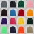 Import JALOFUN Fashion Plain Winter Hat 100% Wool Knit Beanies With Custom Embroidery For Adult Kids from China