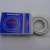 Import Japan NSK Deep Groove Ball Bearing 6209 Z from China