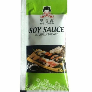 Japanese sushi mini soy sauce