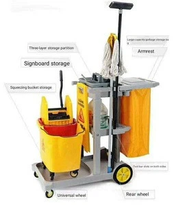 1051 Housekeeping Hospitality Cleaning Service Cart