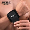 JINGBA SUPPORT Elastic Wristbands Fitness neoprene wrist support Power  Wraps for Tennis Badminton Brace