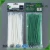 Import Jinxing Plastic Self-locking Cable Tie Nylon Zip Tie OEM Manufacturer Electric Wiring Accessories from China