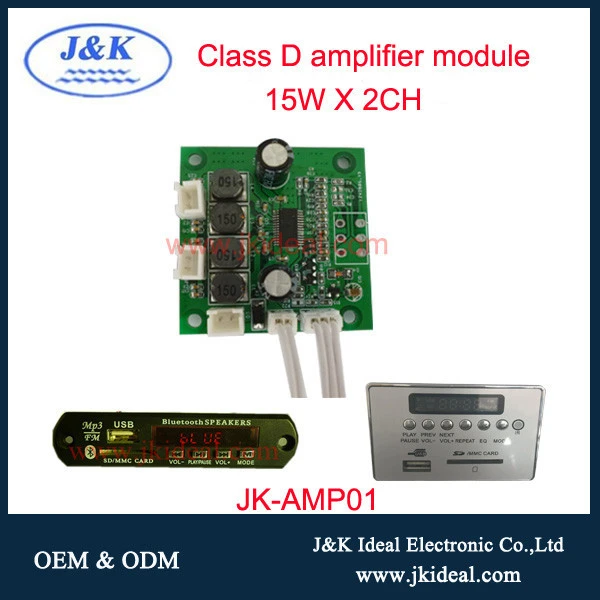 JK-AMP01 For home theatre amplifier  audio amplifier module