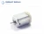 Import JL-FC280 high speed high efficiency automotive part mini 12v dc motor from China