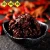 Import Juanchengpai Pixian Broad Bean Paste Food Seasoning Wholesale Chili Sauce Bean Paste 1000g Thick Broad Bean Sauce from China