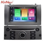 KiriNavi Android 8.1 7'' android car radio for Peugeot 407 2004 - 2009 touch screen car dvd player 5G WIFI DAB+DSP Amplifier
