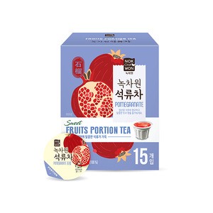 Korean Fruit Flavor Delicious Pomegranate Tea For Daily Life Drink