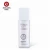 Import Korean Private Label OEM/ODM Brightening & Whitening Skin Care Set from China