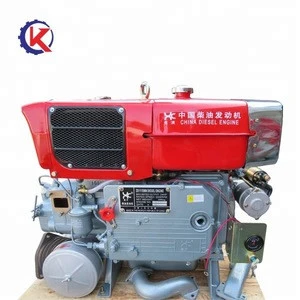 Kowloon High quality 20hp agricultural machine ZS1115 diesel engine